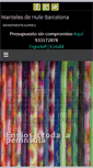 Mobile Screenshot of hulesbarcelona.com